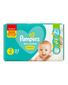Pampers_diapers_newborn_no_2_37s.jpg