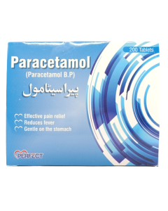 Paracetamol_500mg_tab.png