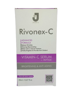 Rivonex_c_vitamin_c_serum_20ml.png
