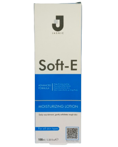 Soft_e_moisturizing_lotion_100ml.png