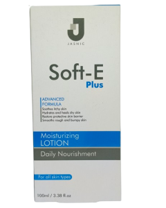 Soft_e_plus_moisturizing_lotion_100ml.png