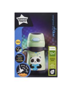 Tommee_tippee_weighted_straw_cup_12m_.jpg