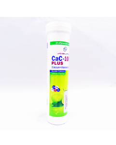 cac-plus-all-flavour-20tab