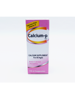 calcium-p-110ml-susp