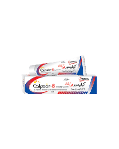 calpsor-b-creamy-lotion-30ml