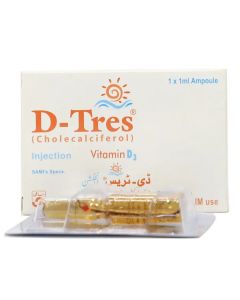 d-tres-vitamin-d3-inj-1s