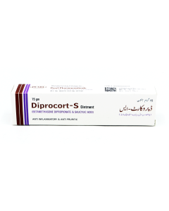 diprocort-s-15g-oint