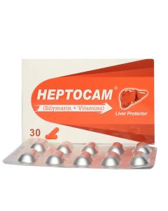 heptocam-cap