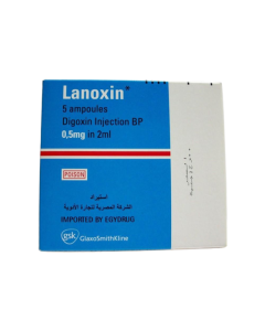 lanoxin-inj