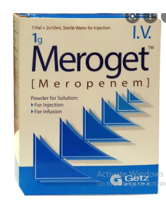 meroget-1gm-iv-inj