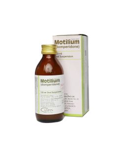 motilium-120ml