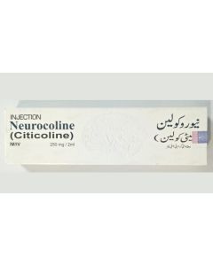 neurocoline-250mg-inj