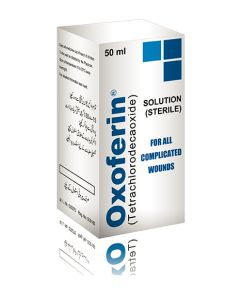 oxoferin-50ml