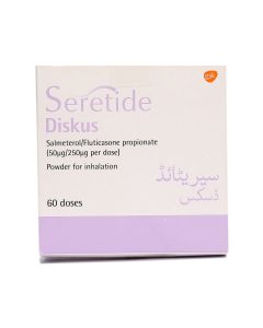seretide-diskus-50-100-ug