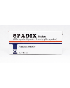 spadix-tab