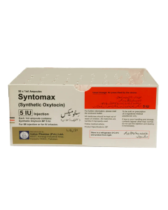 syntomax-inj-1ml