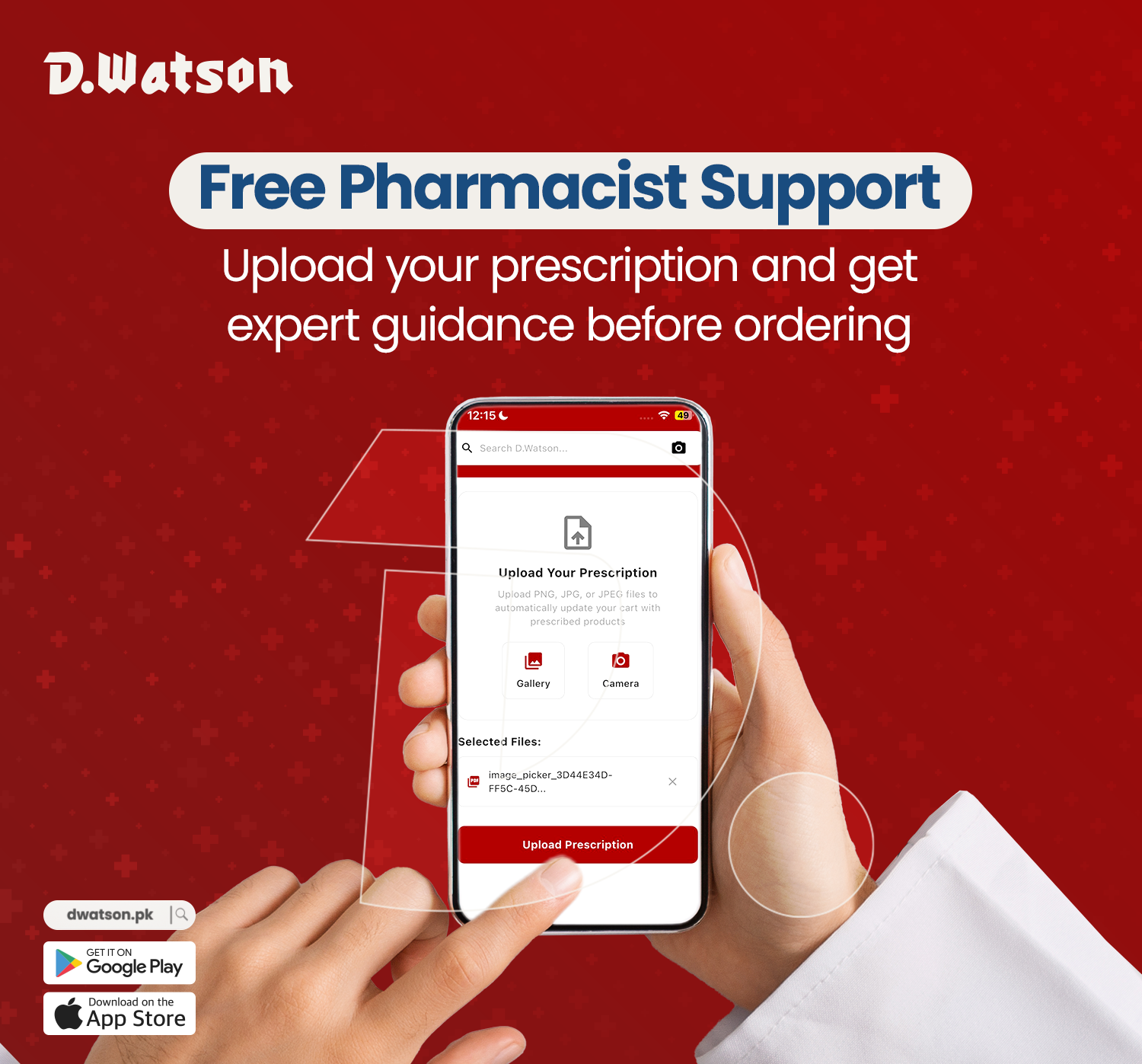 Free Prescription Consultation